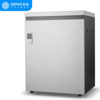 歌派（GEPAD) 4级保密专业销毁碎纸机（单次45张 持续24小时 65L 可碎卡、光盘