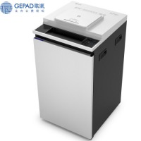 歌派（GEPAD) 4级保密专业销毁碎纸机（单次35张 持续24小时 85L 可碎卡、光盘