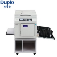 迪普乐 DP-G320C速印机 制版印刷一体化速印机 B4幅面（不带打印）