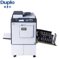 迪普乐 DP-K5505速印机 制版印刷一体化速印机 A3幅面