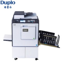 迪普乐 DP-K5205速印机 制版印刷一体化速印机 B4幅面（标配打印）