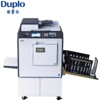 迪普乐 DP-K7205速印机 制版印刷一体化速印机 B4幅面（标配打印）