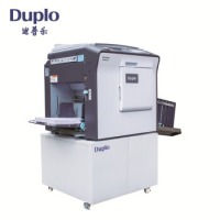 迪普乐 DP-K5200Z速印机 制版印刷一体化速印机 B4幅面