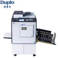 迪普乐 DP-K5200速印机 制版印刷一体化速印机 B4幅面