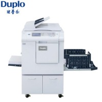 迪普乐 DP-F850 速印机 制版印刷一体化速印机 A3幅面
