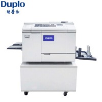 迪普乐 DP-A125II速印机 制版印刷一体化速印机 B4幅面（标配打印）