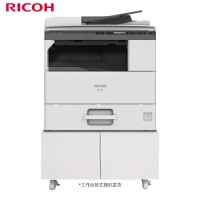理光（Ricoh）M 2701 A3黑白激光复合机 双面打印/复印/彩色扫描 主机+送稿器+工作台