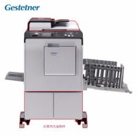 基士得耶（Gestetner）CP 7451C 一体化速印机 标配