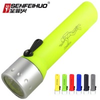 圣菲火 潜水塑料LED手电筒 水下强光远射照明灯 巡逻户外防水探照灯