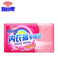 扇牌内衣裤专用皂洗内裤内衣肥皂洗衣皂男女通用 内衣裤皂 180克