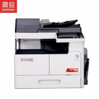 震旦（AURORA） AD308e A3黑白多功能数码复合机(输稿器+单纸盒)jx