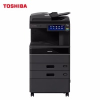 东芝（TOSHIBA）DP-2528A多功能复合机 2618A升级A3黑白网络双面打印复印扫描 自动输稿器+双纸盒+工作台