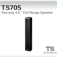 TDS 音箱 TS705