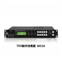 TDS 音箱 M550