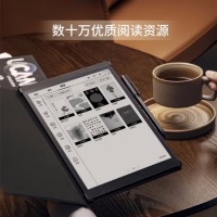 科大讯飞智能办公本T2 10英寸电子书阅读器 墨水屏电子书手写板 电子办公笔记本 电子纸 语音转写 黑色