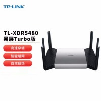 普联（TP-LINK）AX5400双频千兆WiFi6无线路由器 5G双频家用高速游戏路由 TL-XDR5480易展Turbo版