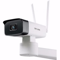 TP-LINK 400万高清星光变焦室外防水云台筒机 TL-IPC745-DZ+5米电源
