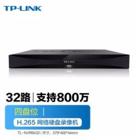 普联（TP-LINK）H.265高清网络硬盘录像机32路4盘位兼容10T监控存储主机可接入800万摄像头TL-NVR6432无硬盘