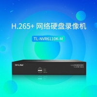 普联（TP-LINK）录像机 网络监控10路硬盘录像机 TL-NVR6110K-M