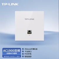 TP-LINK AC1900双频千兆无线AP面板全屋wifi路由器超薄款86型企业酒店别墅