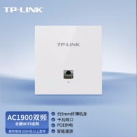 TP-LINK AC1900双频千兆无线AP面板全屋wifi路由器超薄款86型企业酒店别墅家用PoE供电AP1902GI-PoE皓月白