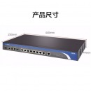 新华三（H3C）ER8300G2-X 双WAN+8LAN千兆高速企业级有线路由器 带机600-800 VLAN划分/微信认证/IP限速