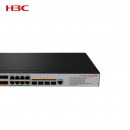 新华三（H3C）LS-5120V3-36F-SI 24千兆光+8千兆电+4万兆光纤口弱三层智能网管企业级网络