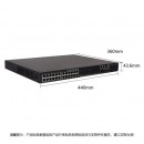 华三（H3C）LS-5500V2-28C-EI交换机 24个千兆电口 4个万兆光口 1个扩展槽位 智能型可网管 单电源 商用