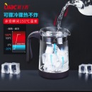 紫丁香 茶壶玻璃壶 泡茶壶防撞保护底加厚耐热玻璃茶具茶水分离壶泡茶器
