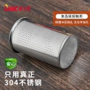 紫丁香 茶壶玻璃壶 泡茶壶防撞保护底加厚耐热玻璃茶具茶水分离壶泡茶器