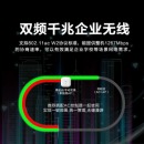 H3C 华三 EWP-WAP722S-W2-FIT 无线AP千兆吸顶式1267M双频wifi接入点 WAP722S-W2-FIT 双频千兆 1267M