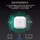 华三（H3C）EWP-WAP822 室内企业级1167M千兆双频无线AP接入点大户型 面板式AP 全屋wifi覆盖