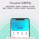 华三（H3C）EWP-WAP822 室内企业级1167M千兆双频无线AP接入点大户型 面板式AP 全屋wifi覆盖