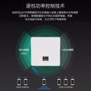 H3C 华三企业级室内千兆双频全屋wifi5覆盖无线AP接入点 EWP-WAP822H丨1167M丨带机50