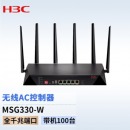 华三（H3C）EWP-MSG330-W 企业级千兆安全网关AC无线控制器 多业务无线路由器 AP管理数量(网关模式)：64 外置天线