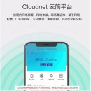 华三（H3C）EWP-WAP632H 室内千兆双频企业级无线AP接入点 86面板式AP 1200M