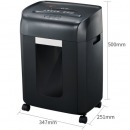 盆景bonsaii 9906A-16L碎纸机 单次6张 连续40分钟碎纸机 2*10mm（可碎纸类/卡类/针类/光盘等）5级保密