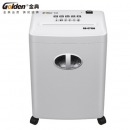 金典 GOLDEN GD-C7150碎纸机 商务粉碎机