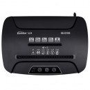 金典 GOLDEN GD-C7159碎纸机 双入口高保密商用碎纸机