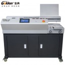 金典 GOLDEN GD-W508胶装机 无线全自动柜式过胶机 标书文件书本热熔胶粒装订机 600页双胶轮独立侧胶装机