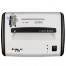 金典 GOLDEN GD-9305碎纸机高保密长时间碎纸机办公 光盘信用卡粉碎机