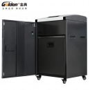 金典(GOLDEN) GD-822 金刚碎纸机办公2小时长续航可碎纸/卡/光盘