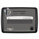 金典（GOLDEN） 5级高保密碎纸机(持续24小时 23L 单次10张 可碎卡光盘)GD-9910