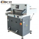 金典 GOLDEN GD-H690液压程控切纸机 标书文件书籍论文纸张裁切机 全自动裁纸机