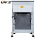 金典 GOLDEN GD-H560液压程控切纸机 全自动裁纸机 标书文件书籍论文纸张裁切机