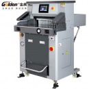 金典 GOLDEN GD-H560液压程控切纸机 全自动裁纸机 标书文件书籍论文纸张裁切机