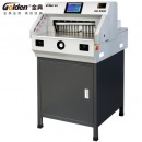 金典 GOLDEN GD-R490全自动切纸机 自动程控切纸机 电动裁切机 标书文件裁纸机