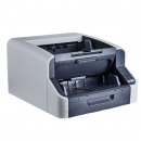 汉王（Hanvon）HW-9120高速双面A3档案扫描仪 OCR识别 大容量进纸器 USB3.0高速传输 500张进纸器