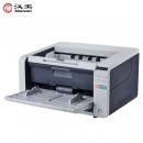 汉王（Hanvon）HW-8080高速双面档案扫描仪 支持国产系统 横向扫描发票200张进纸器