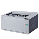 汉王（Hanvon）HW-8080高速双面档案扫描仪 支持国产系统 横向扫描发票200张进纸器